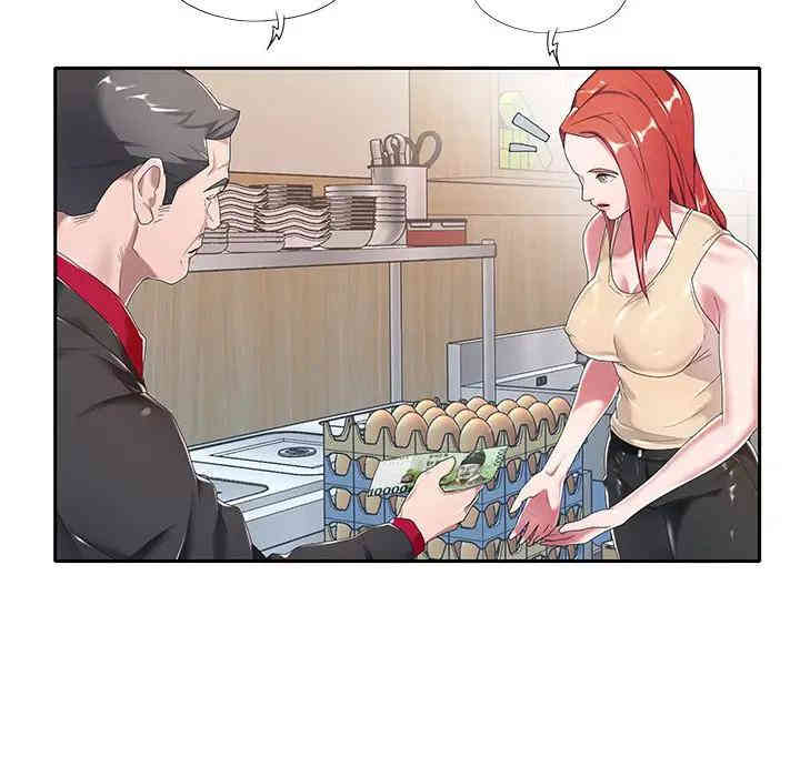 特殊佣人/我的专属管家