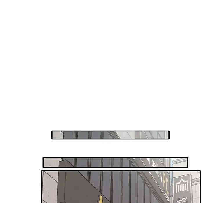 特殊佣人/我的专属管家