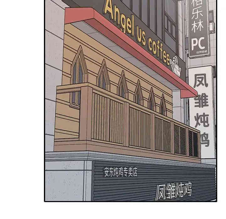 特殊佣人/我的专属管家