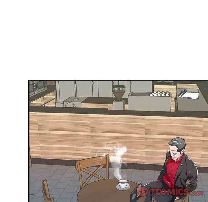 特殊佣人/我的专属管家