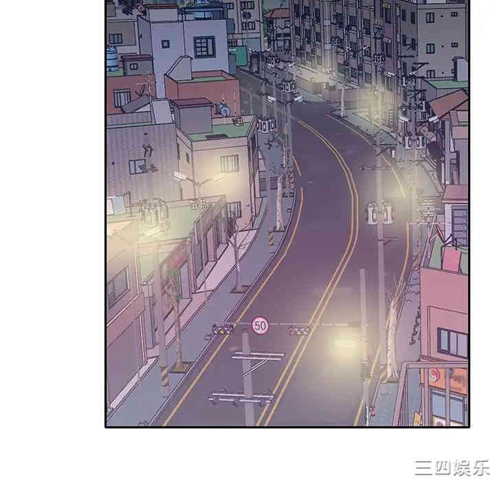 特殊佣人/我的专属管家