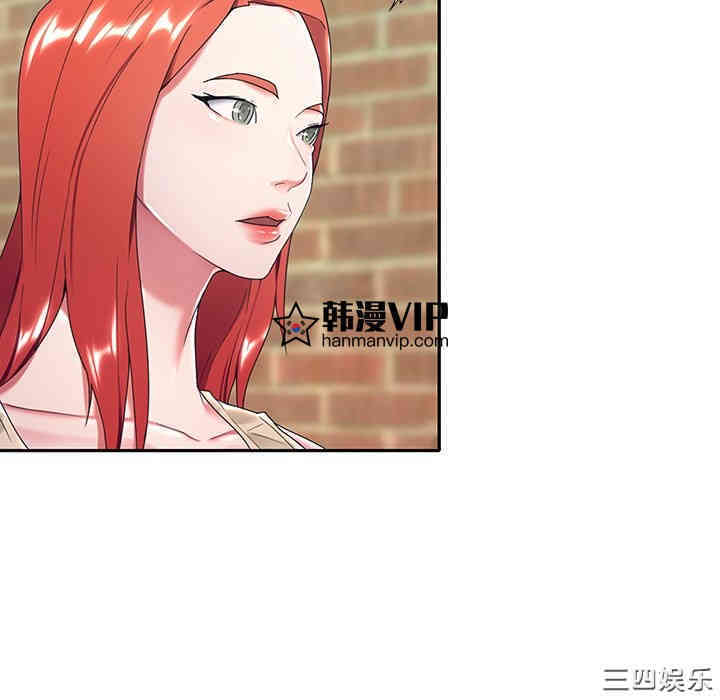 特殊佣人/我的专属管家