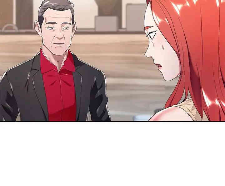 特殊佣人/我的专属管家