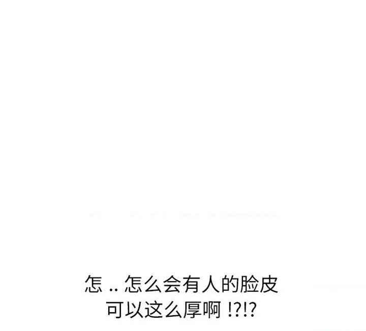 姐姐的秘密日记