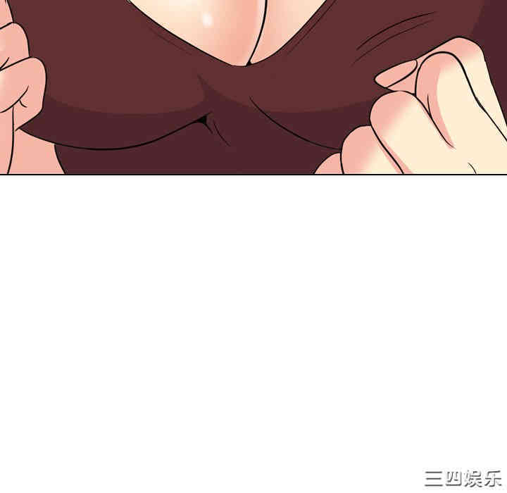 姐姐的秘密日记