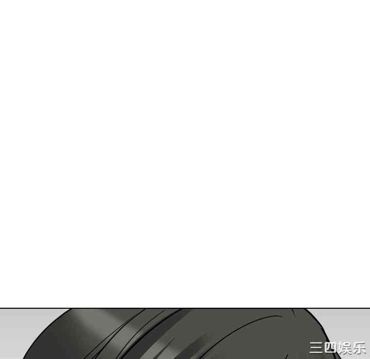 姐姐的秘密日记