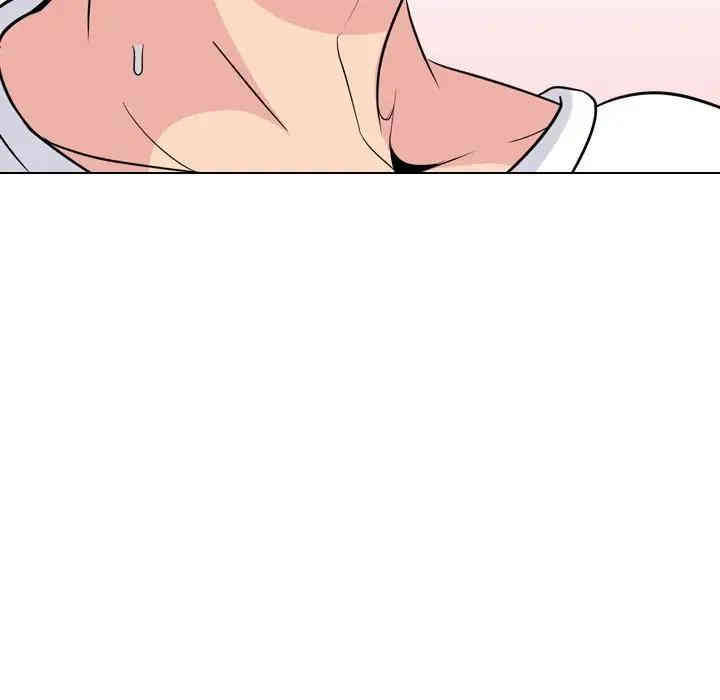 姐姐的秘密日记