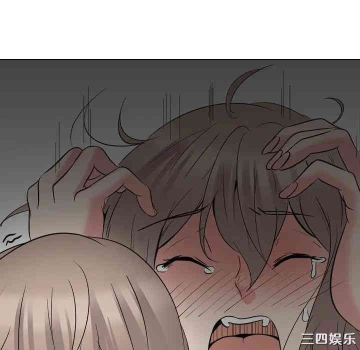 姐姐的秘密日记