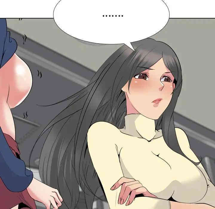 姐姐的秘密日记