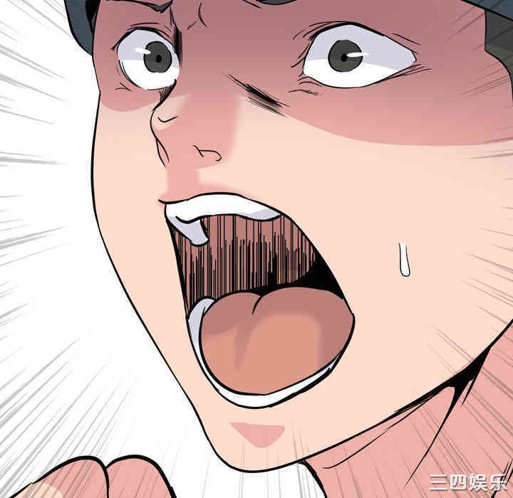 姐姐的秘密日记