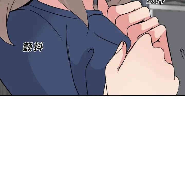 姐姐的秘密日记