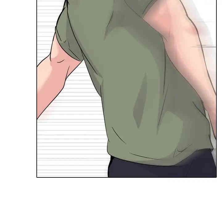 姐姐的秘密日记