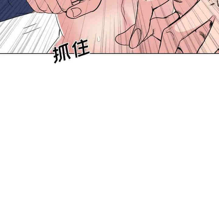 姐姐的秘密日记