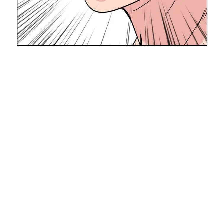 姐姐的秘密日记