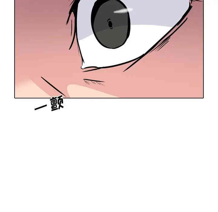 姐姐的秘密日记