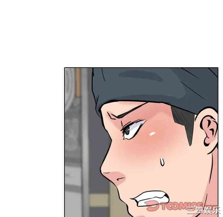 姐姐的秘密日记