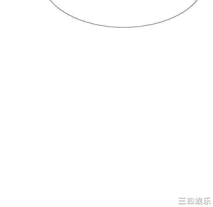 姐姐的秘密日记