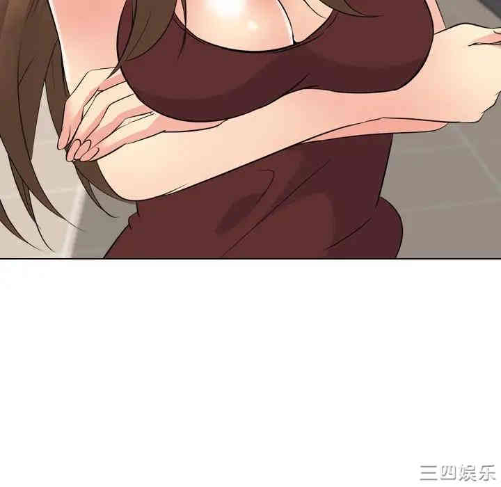 姐姐的秘密日记