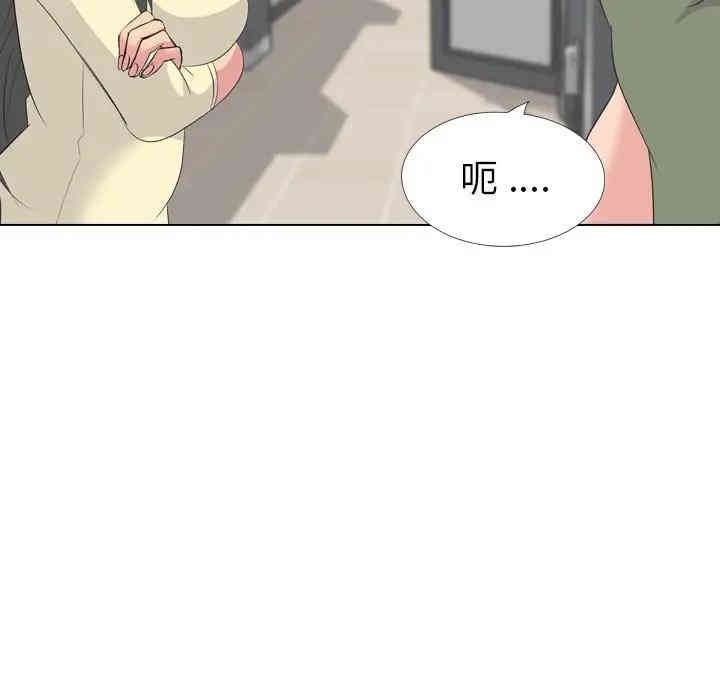 姐姐的秘密日记