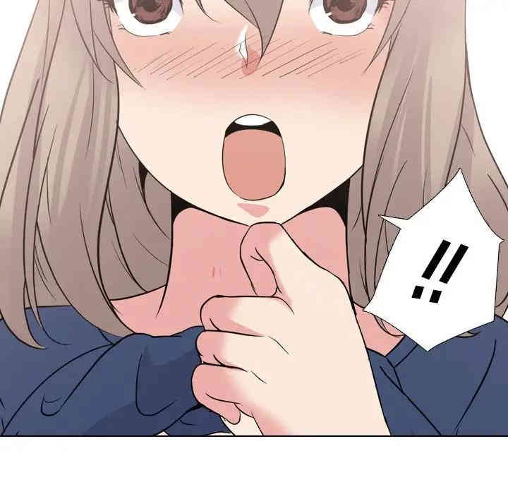 姐姐的秘密日记