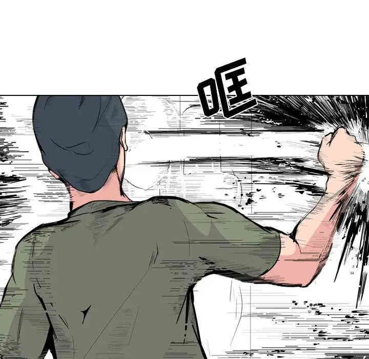 姐姐的秘密日记