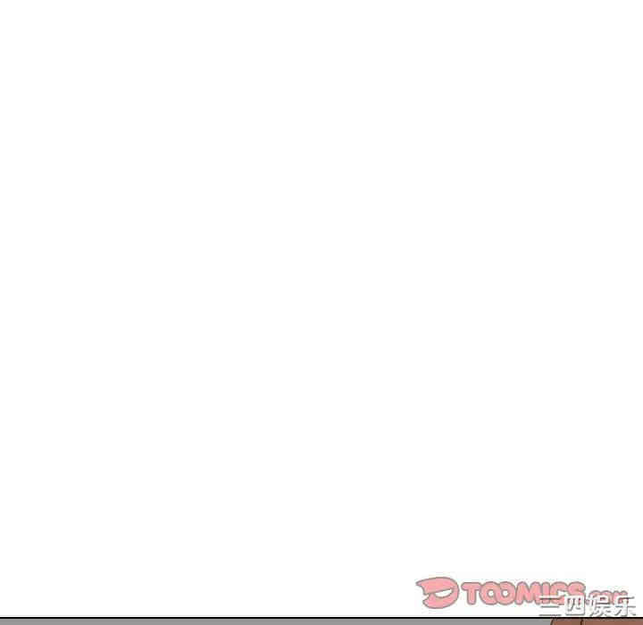 姐姐的秘密日记