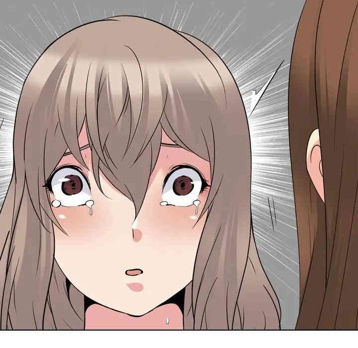 姐姐的秘密日记