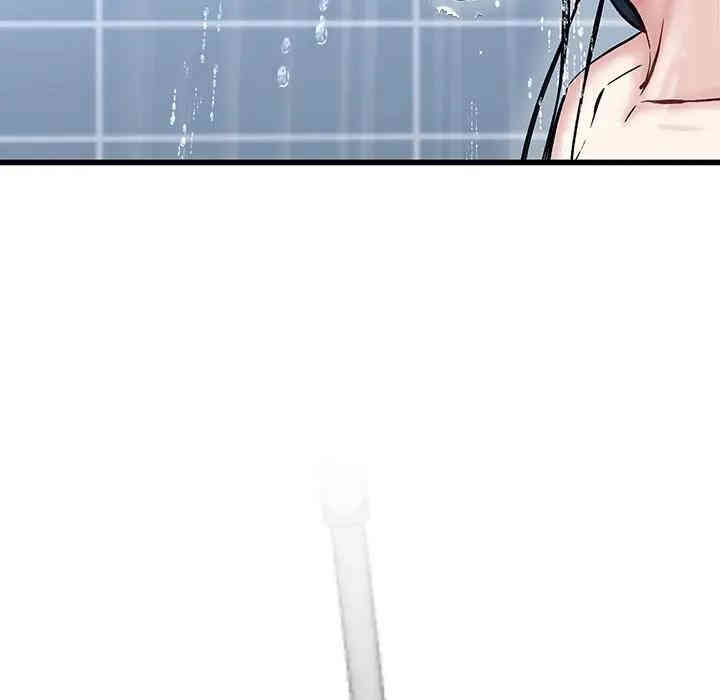 单身爸爸想恋爱