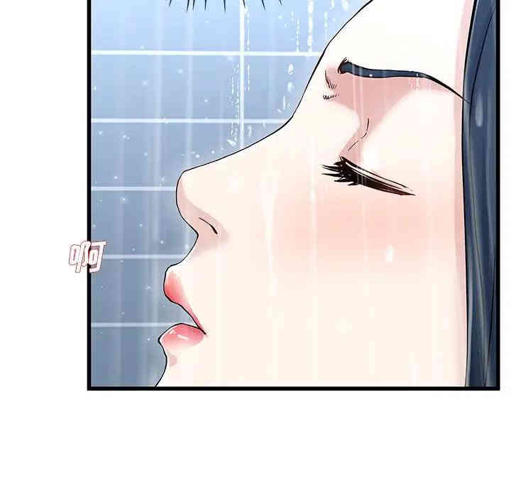 单身爸爸想恋爱