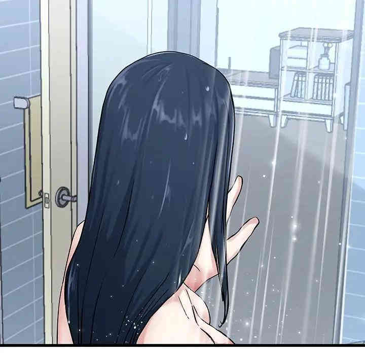 单身爸爸想恋爱