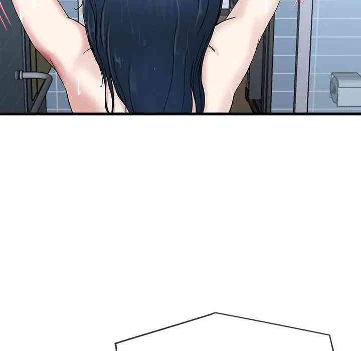 单身爸爸想恋爱