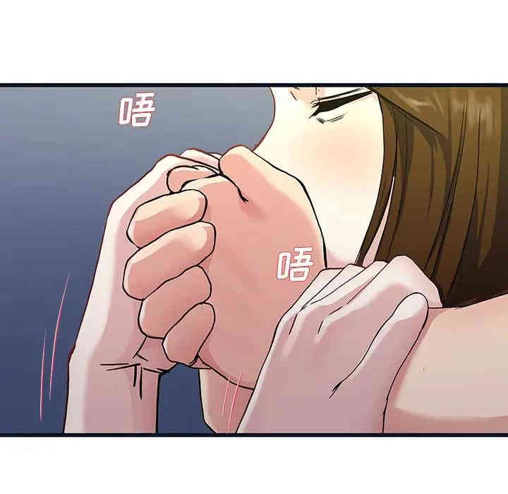 单身爸爸想恋爱