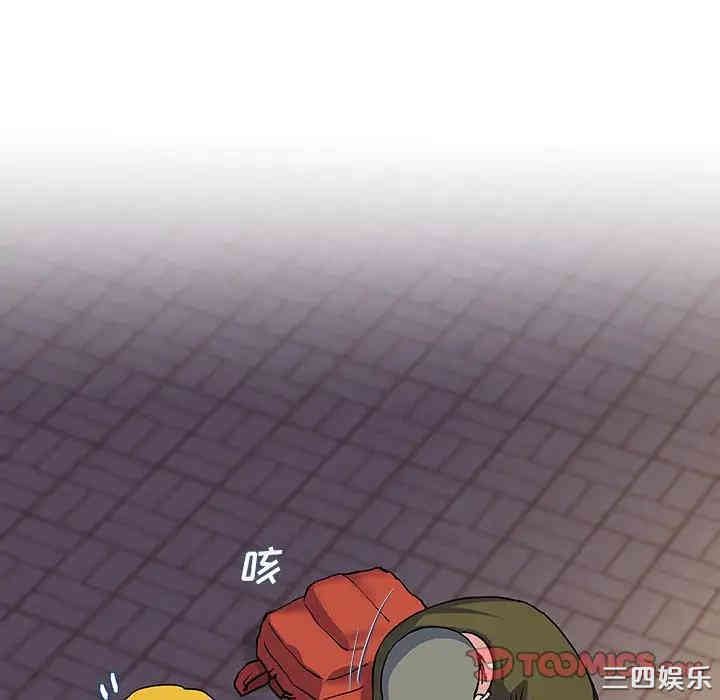 单身爸爸想恋爱