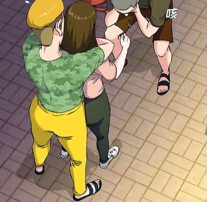 单身爸爸想恋爱