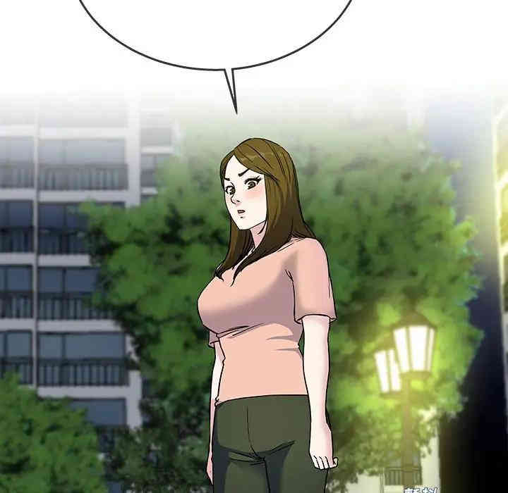 单身爸爸想恋爱