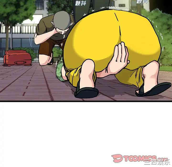 单身爸爸想恋爱