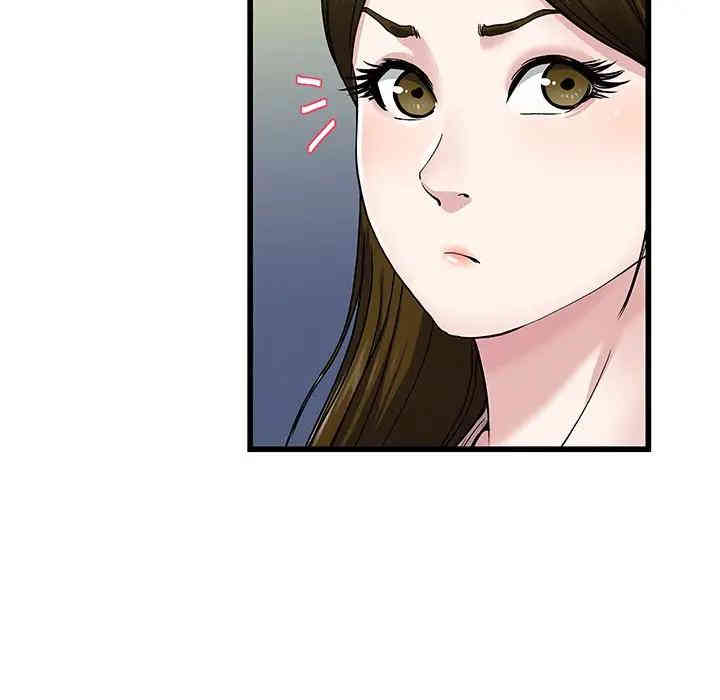 单身爸爸想恋爱