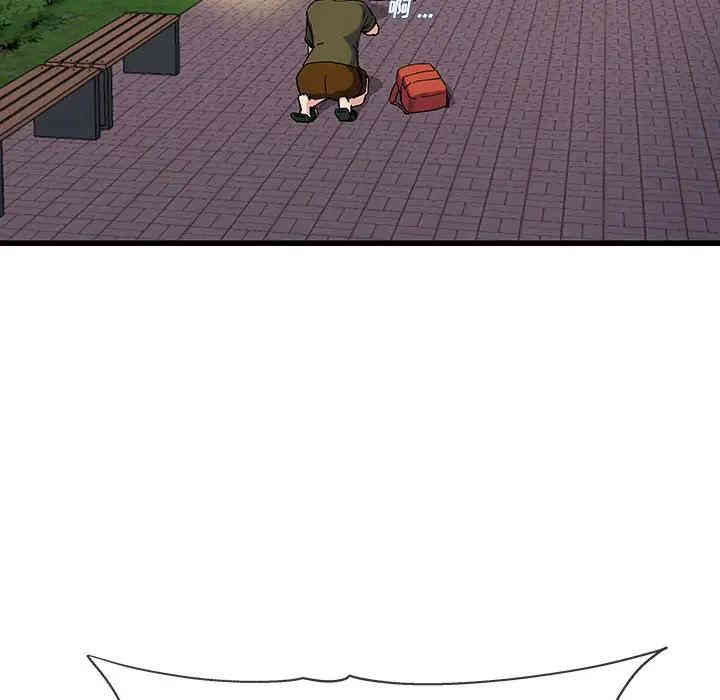 单身爸爸想恋爱