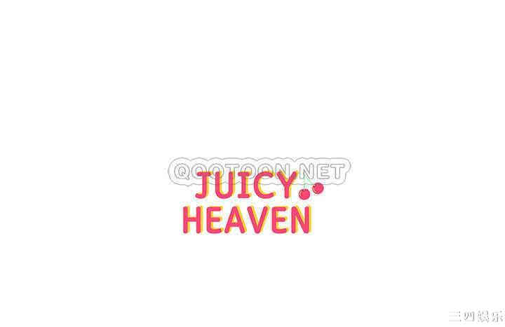 超市的漂亮姐姐