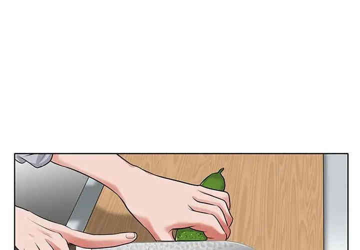 当真爱找上门来/不该爱上你