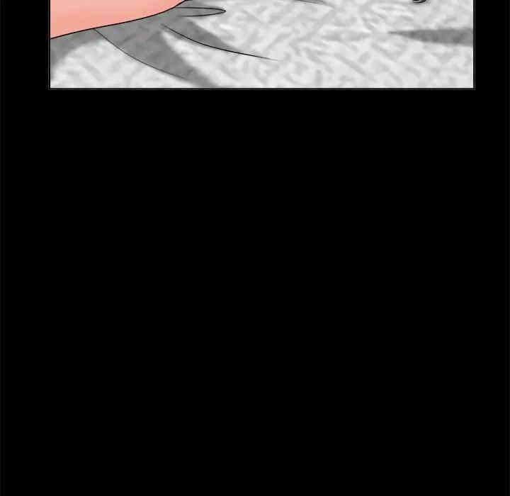 当真爱找上门来/不该爱上你