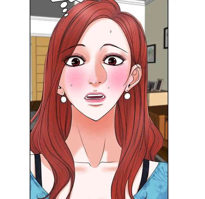 当真爱找上门来/不该爱上你