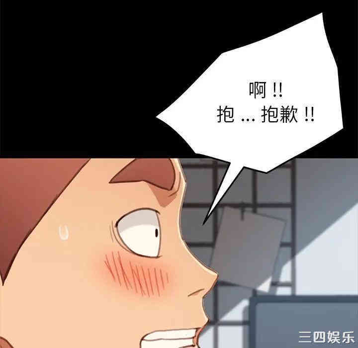 乖乖上钩/危机四伏的家庭生活