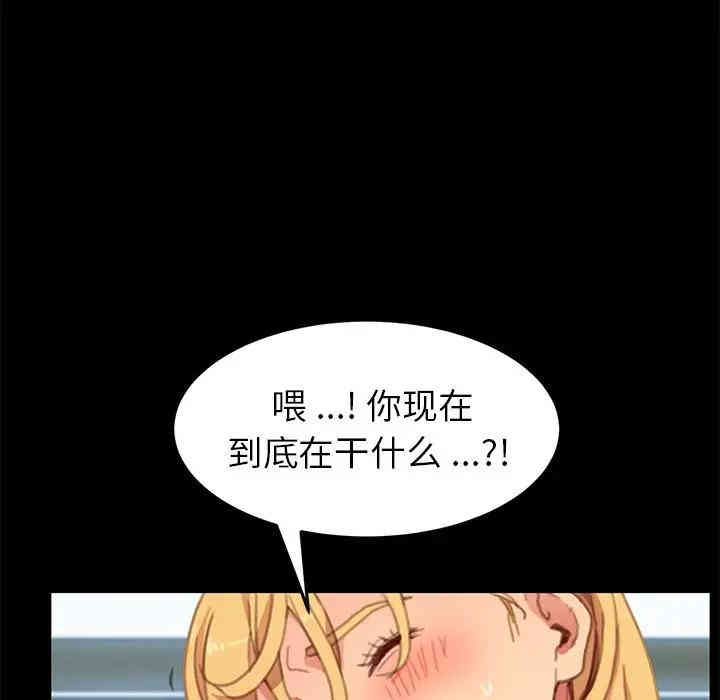 乖乖上钩/危机四伏的家庭生活