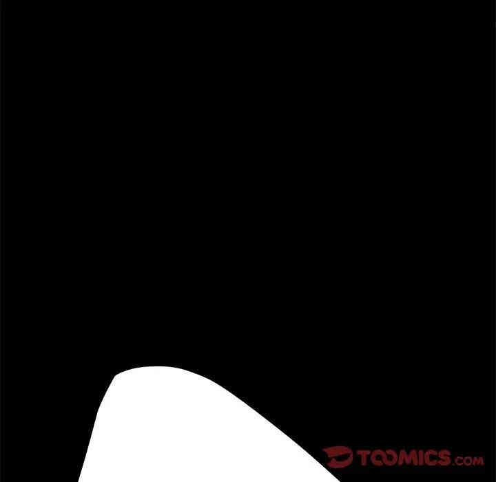 乖乖上钩/危机四伏的家庭生活