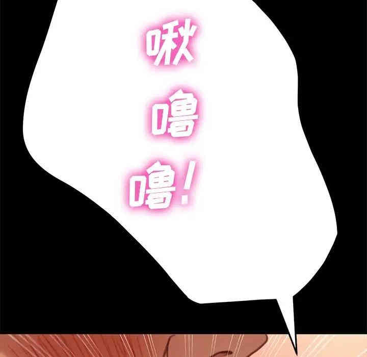 乖乖上钩/危机四伏的家庭生活