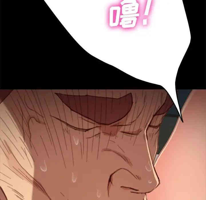 乖乖上钩/危机四伏的家庭生活