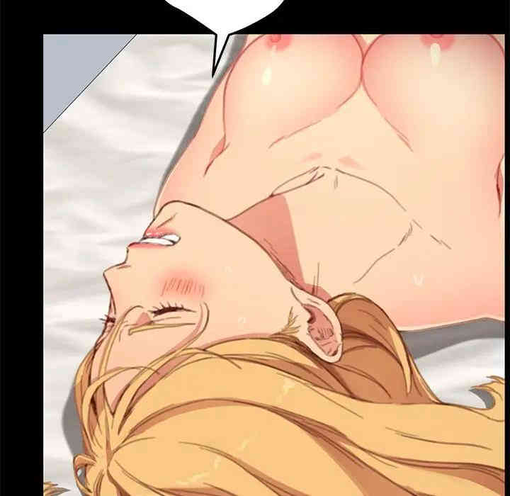 乖乖上钩/危机四伏的家庭生活