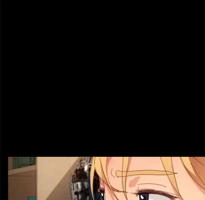 乖乖上钩/危机四伏的家庭生活