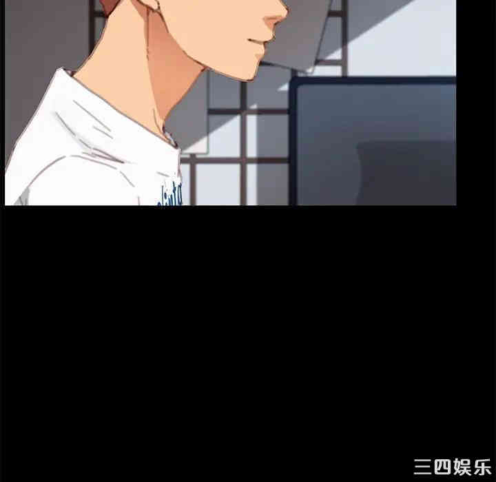 乖乖上钩/危机四伏的家庭生活